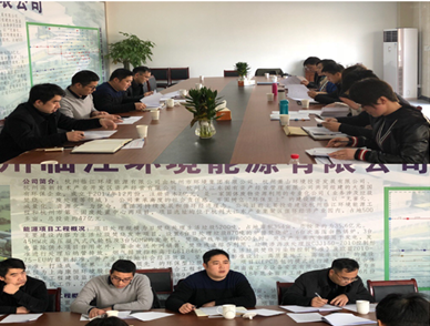 1548832016(1).png 1548832016(1).png