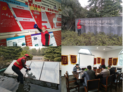 1548832340(1).png 1548832340(1).png