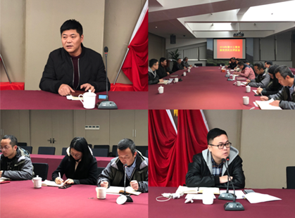 1548832392(1).png 1548832392(1).png