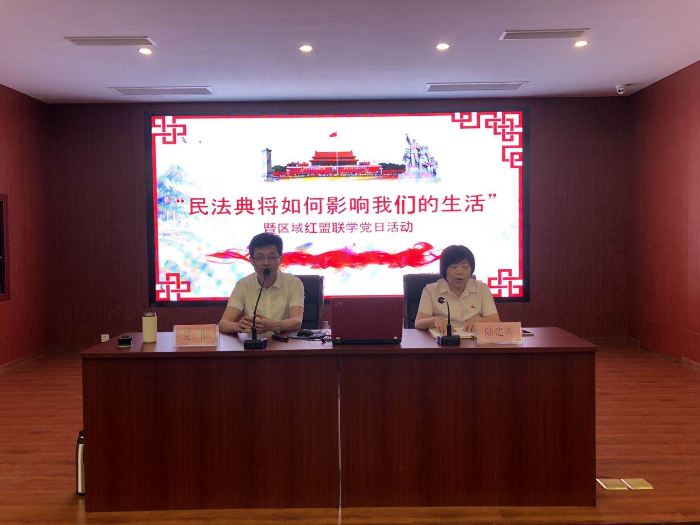 微信图片_20200715135111.jpg