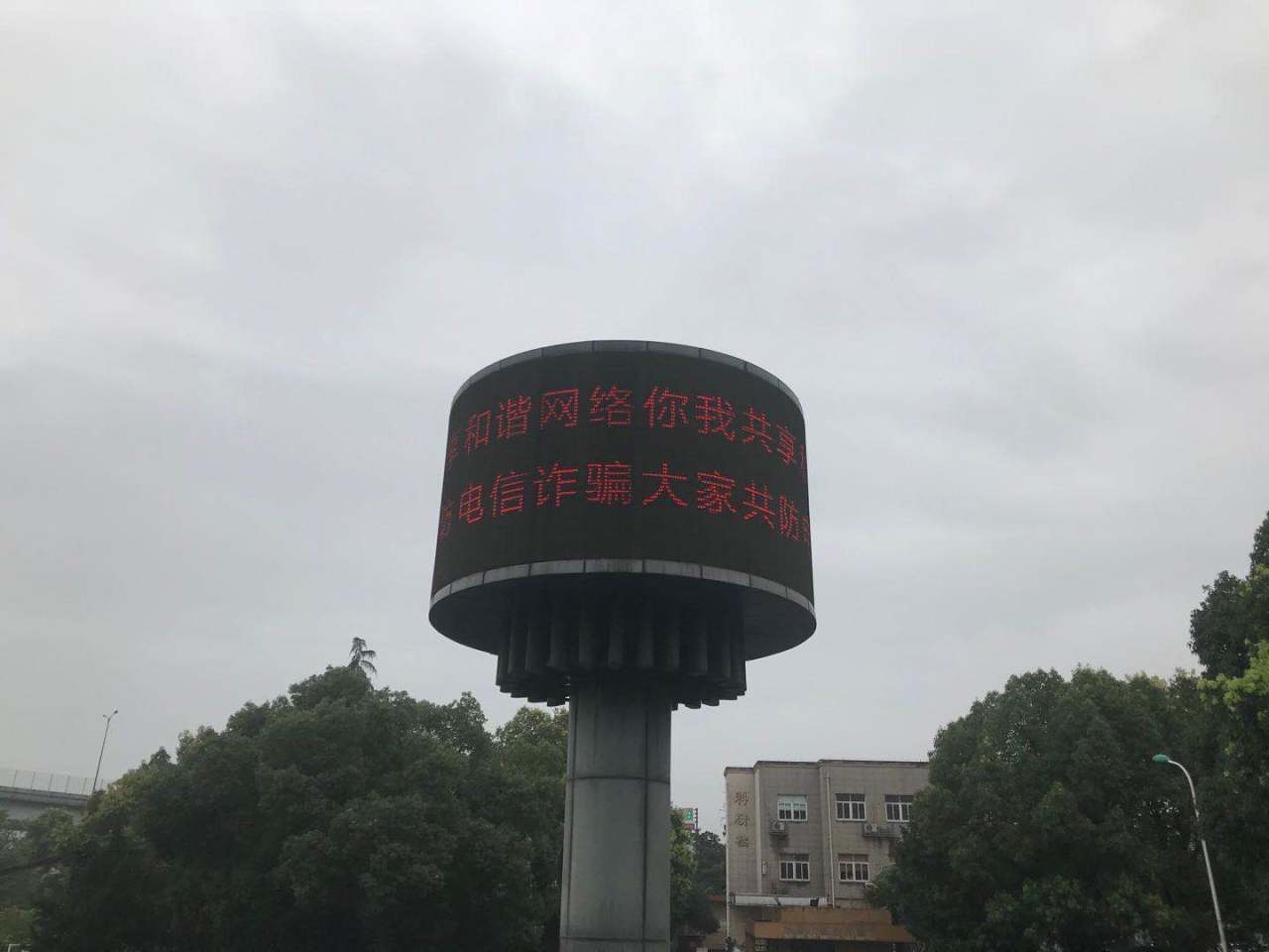 QQ图片20200722113927.jpg