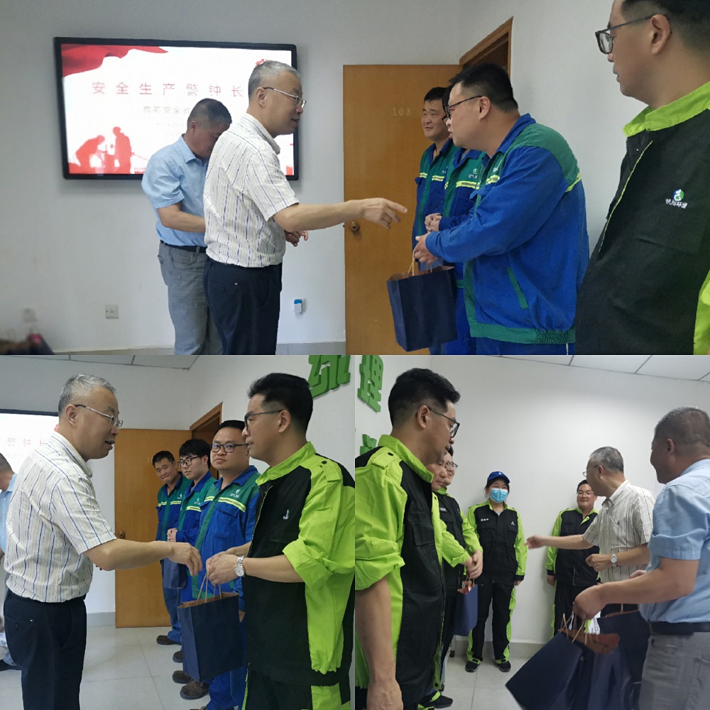 微信图片_20200804101823.jpg