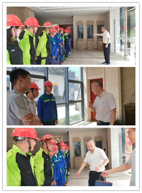 微信图片_20200804142016.jpg