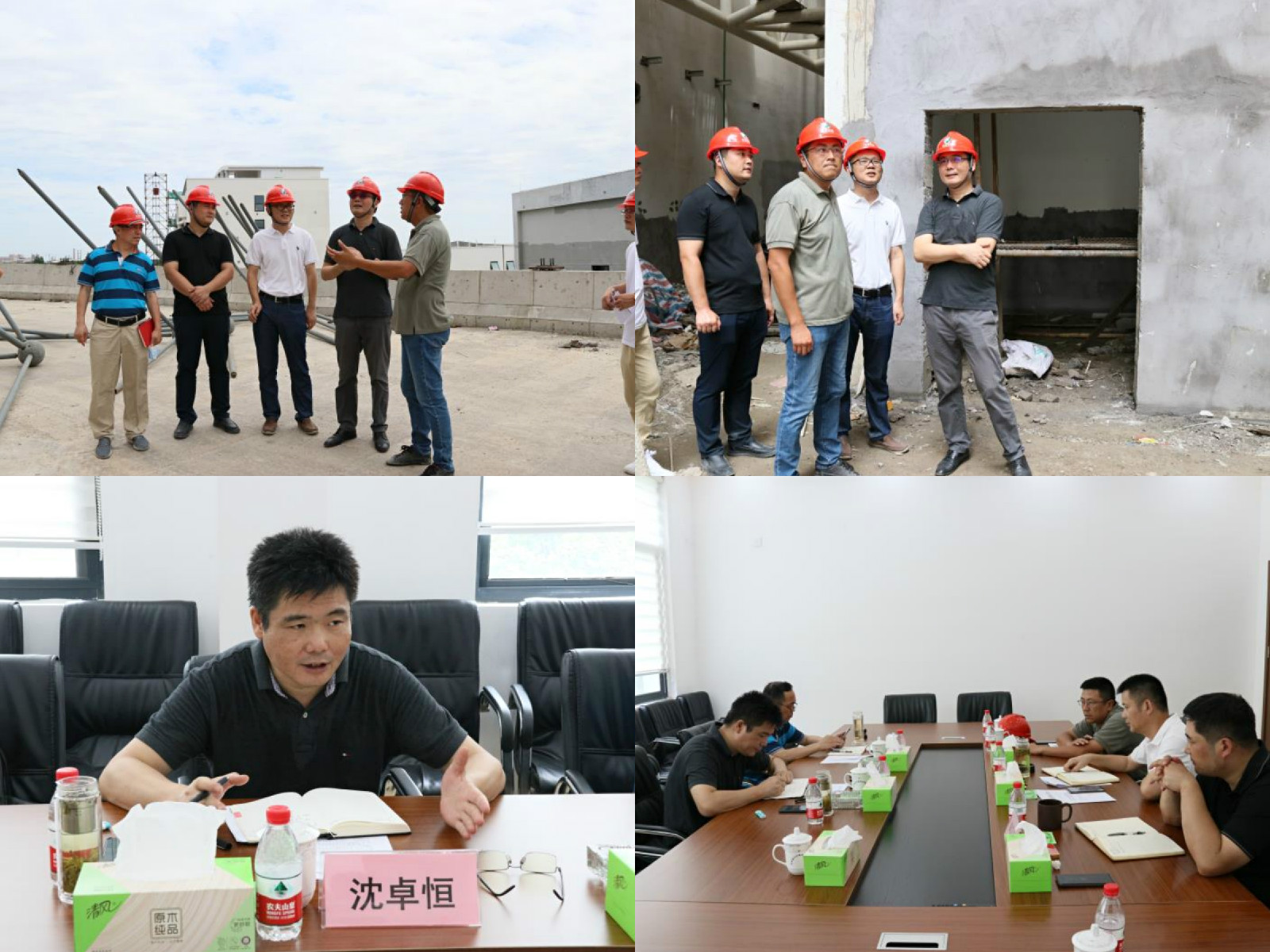 微信图片_20200807085301.jpg