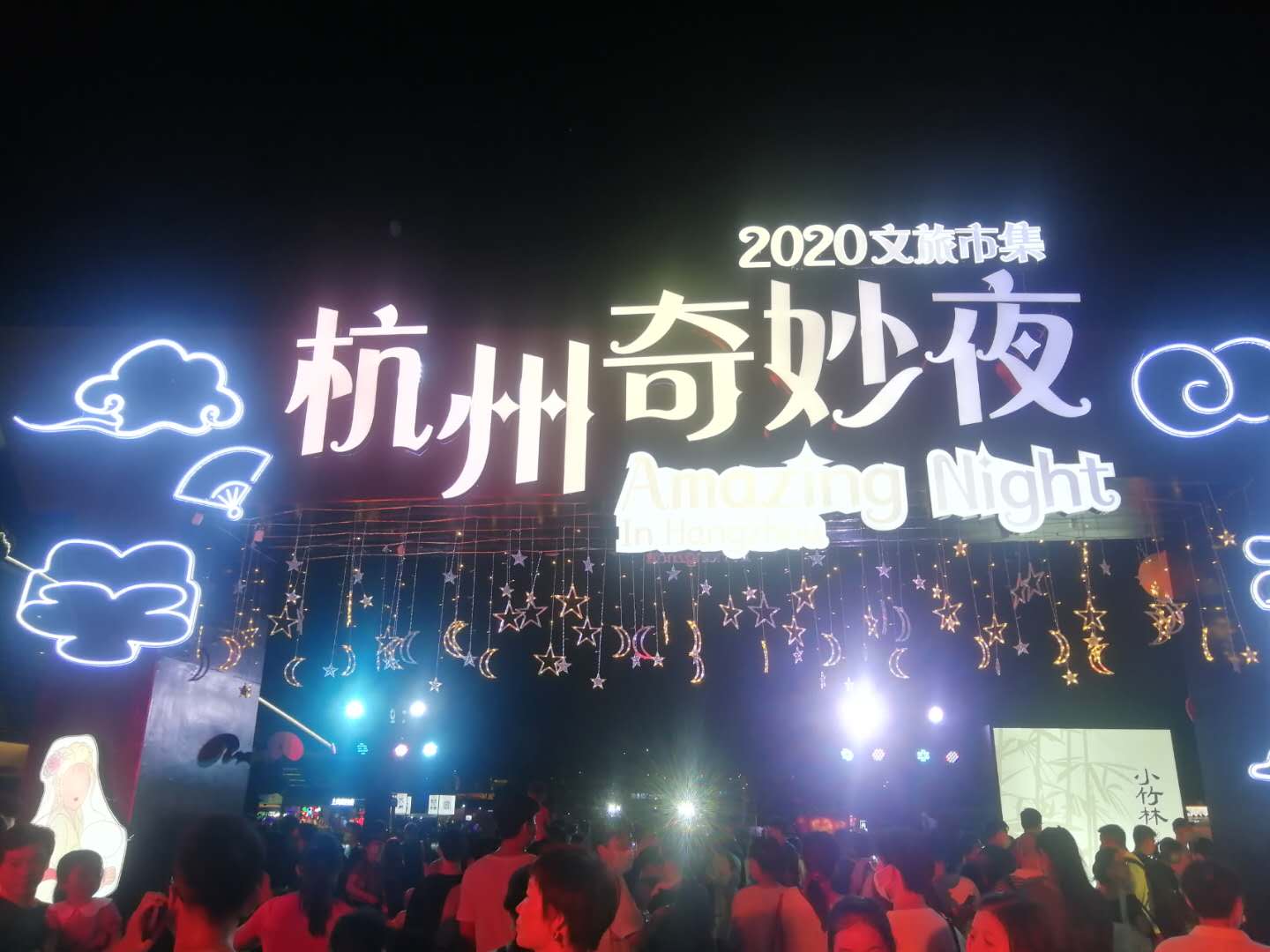 微信图片_20200818113148.jpg